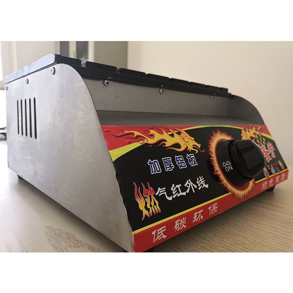 Quail Egg Roasting Machine